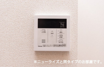 【その他設備】