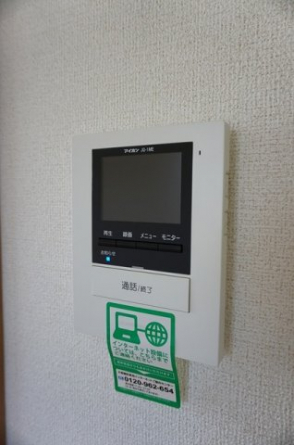 【その他】