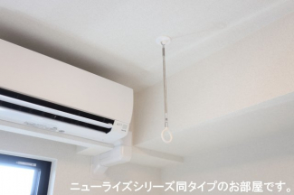 【その他設備】