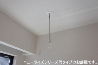 【その他設備】