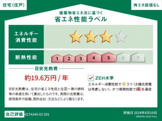 【その他】
