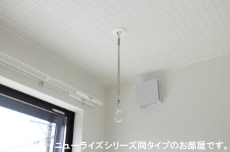 【その他設備】