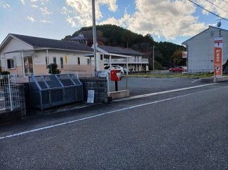 柏原北山郵便局様まで1200m