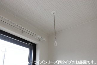 【その他設備】