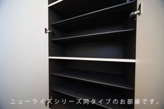 【収納】
