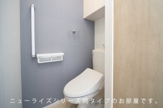 【トイレ】