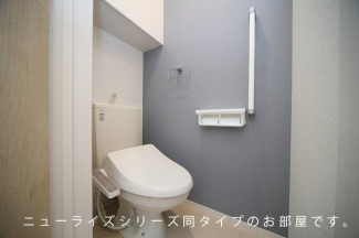 【トイレ】