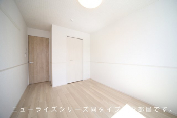 【内装】