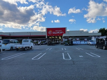 ジュンテンドー 氷上店まで280m