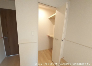 【収納】
