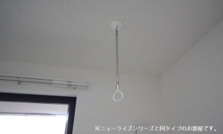 【その他設備】