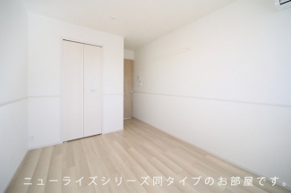 【内装】