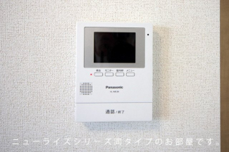 【セキュリティ】
