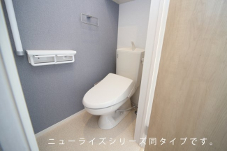 【トイレ】