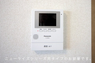 【セキュリティ】