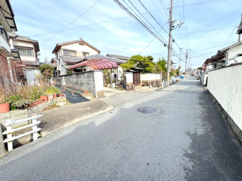 【その他】
