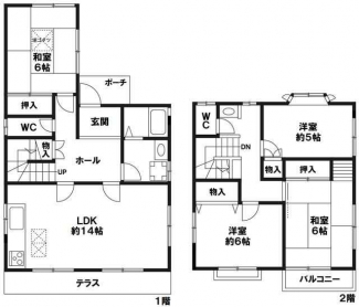 神戸市須磨区北落合２丁目の一戸建ての画像