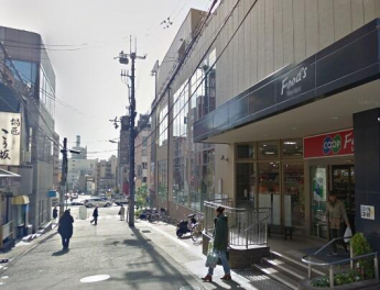 コープ山手まで236m