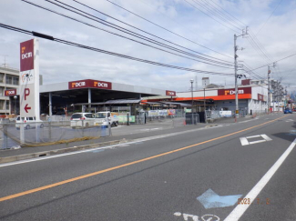 ＤＣＭ福音寺店まで696m