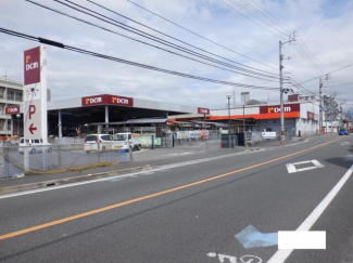 愛媛銀行久米支店まで455m