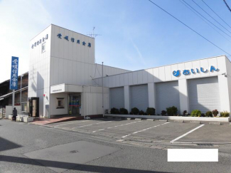 愛媛信用金庫久米支店まで896m