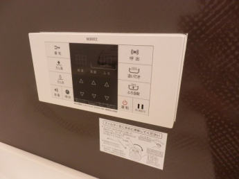 追炊き機能付きリモコン。たし湯、たし水、自動湯はりも出来ますよ♪