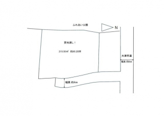 【土地図】
