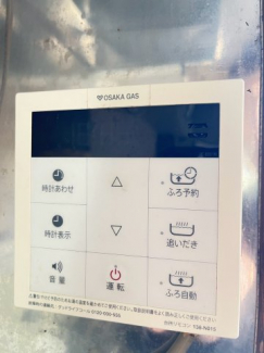 【その他設備】