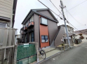 HOPS KIYOSHIKOJINの画像
