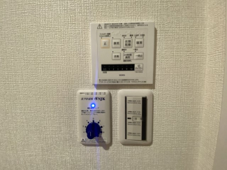 【その他】