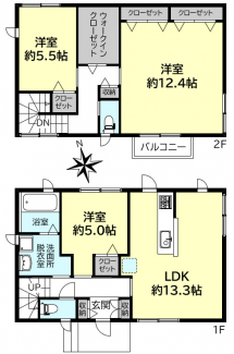 【間取り】