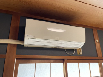 【その他】