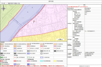 興浜K売地の画像