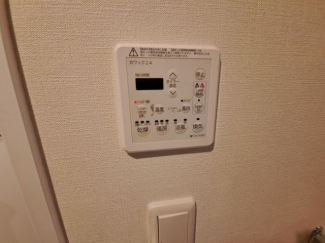 【その他設備】