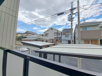 【展望】