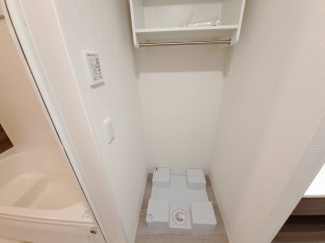 【その他設備】