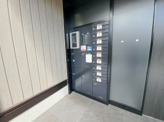 【その他共有部分】