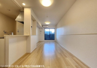 【居間・リビング】