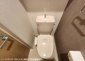 【トイレ】