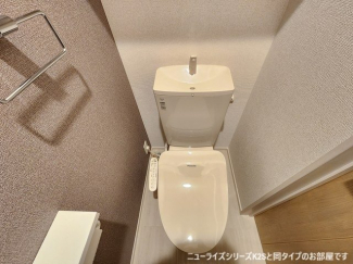【トイレ】