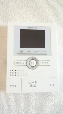 【セキュリティ】