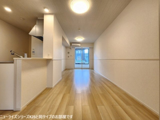 【居間・リビング】