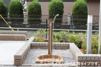 【その他共有部分】