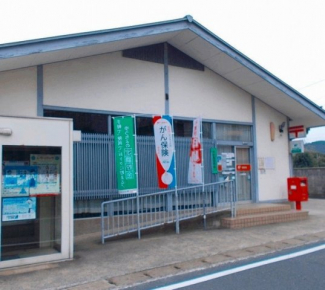 八木郵便局まで600m