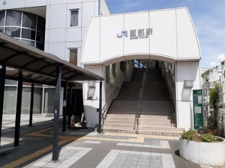 園部駅まで2700m