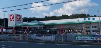 コメリまで850m