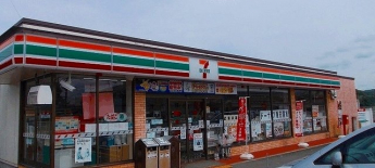 セブンイレブンまで750m