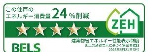 【その他】