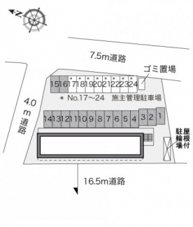 【その他】