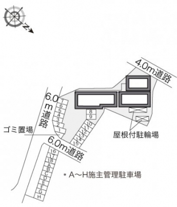 【その他】